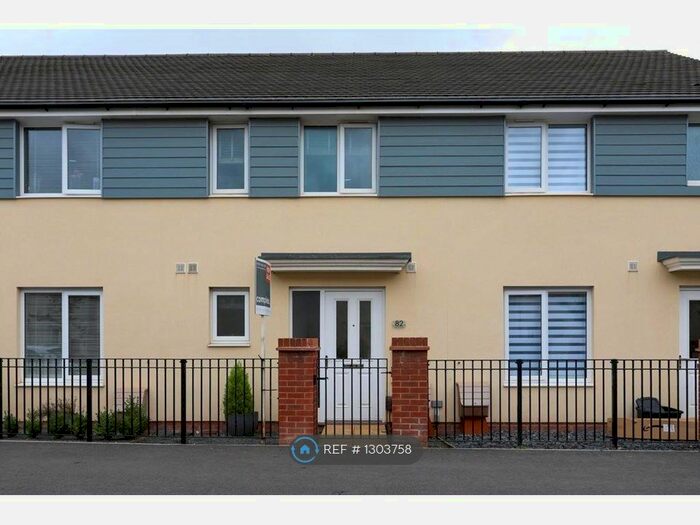 2 Bedroom Terraced House To Rent In Tillhouse Road, Cranbrook, Exeter EX5
