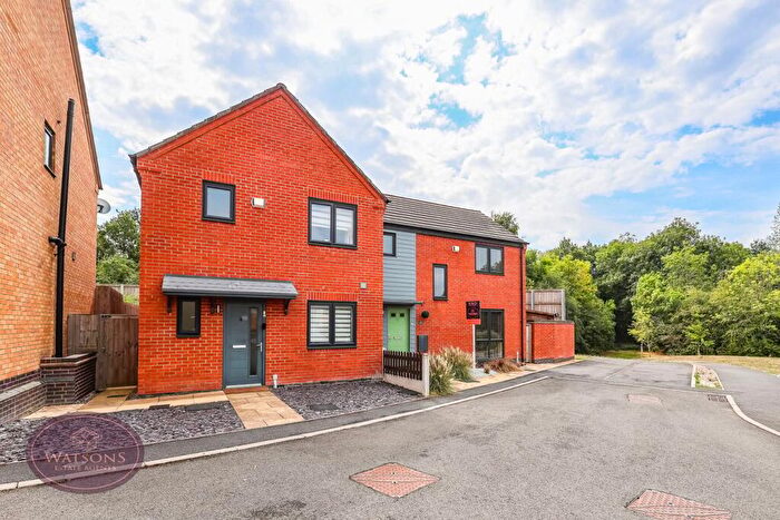3 Bedroom Semi-Detached House For Sale In Davenport Drive, Giltbrook, Nottingham, NG16