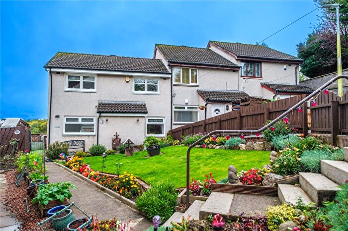 3 Bedroom End Of Terrace House For Sale In Kirkton Road, Cambuslang, Glasgow, South Lanarkshire, G72