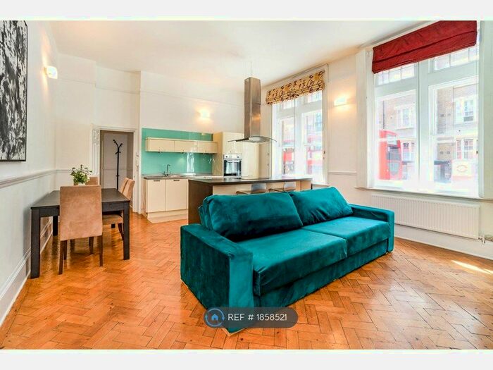 2 Bedroom Flat To Rent In Millennium Square, London, SE1