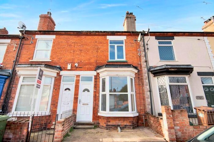 2 Bedroom Terraced House To Rent In Cobwell Road, Retford, DN22