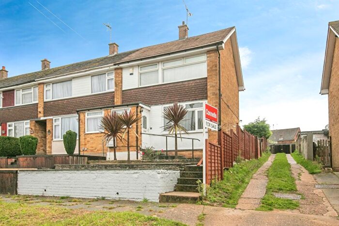 3 Bedroom End Of Terrace House For Sale In Bridgwater Road, Ipswich, IP2