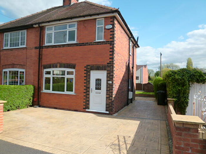 2 Bedroom Semi-Detached House To Rent In Howden Avenue, Skellow, DN6