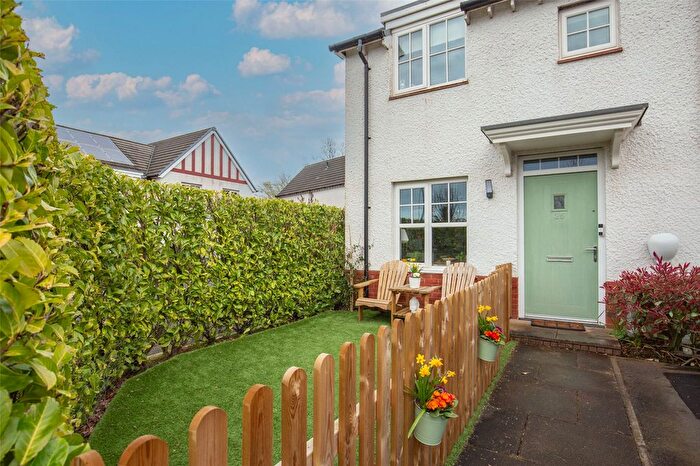 2 Bedroom End Terrace House For Sale In Thornfield Road, Bristol, BS10