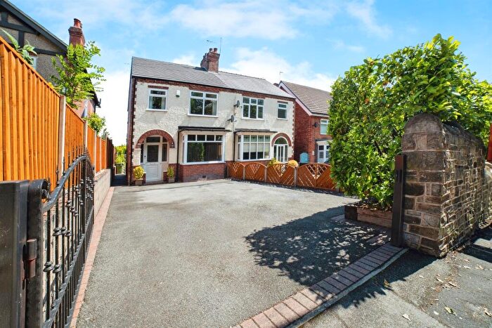 3 Bedroom Semi-Detached House For Sale In The Green, Swanwick, Alfreton, DE55