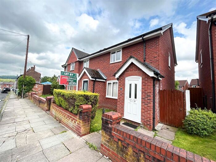 2 Bedroom House To Rent In John Street, Macclesfield, Cheshire, SK11