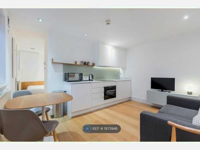 Studio To Rent In Fulham Road, London, SW6