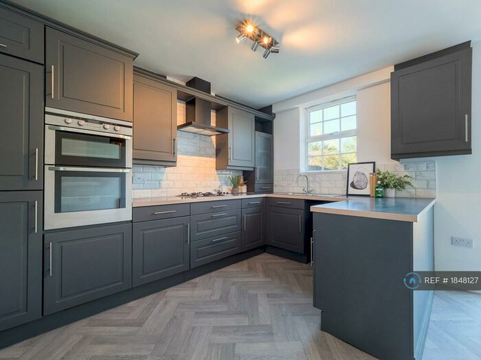 5 Bedroom Terraced House To Rent In The Ridings, Grange Park, Northampton, NN4