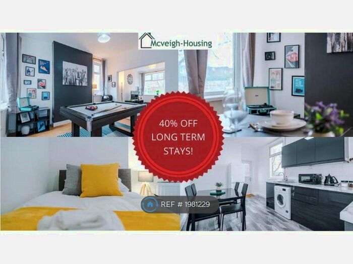 3 Bedroom End Of Terrace House To Rent In Laurel Grove, Salford, M5