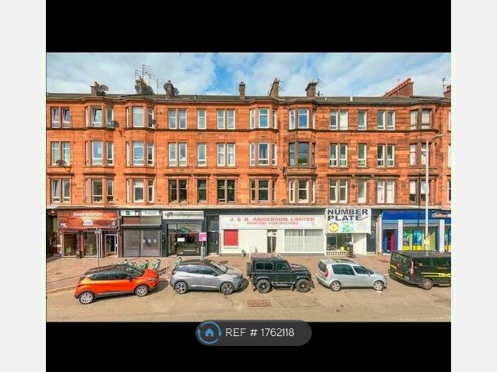 1 Bedroom Flat To Rent In Dumbarton Road, Glasgow, G11