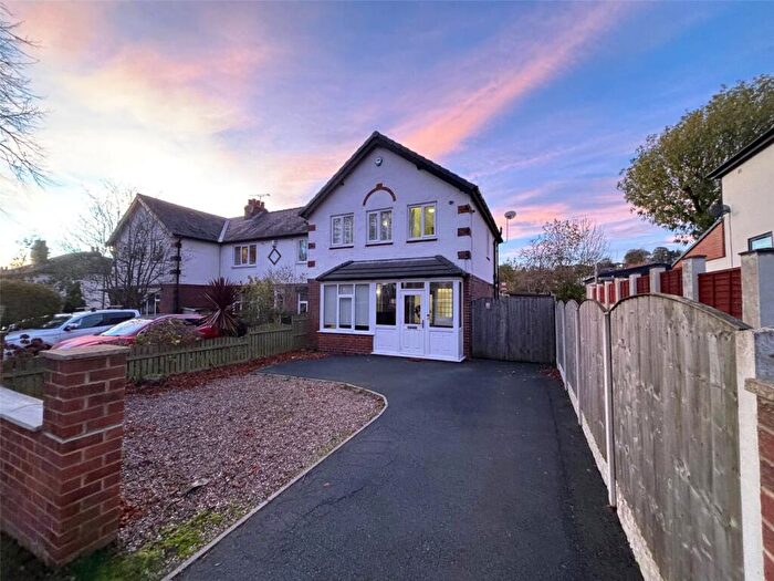 3 Bedroom End Of Terrace House To Rent In Stanhope Drive, Horsforth, Leeds, West Yorkshire, LS18