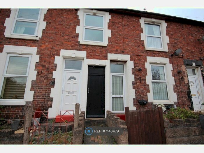 2 Bedroom Terraced House To Rent In Castle View, Stafford ST16