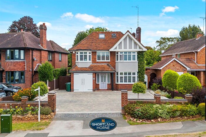 5 Bedroom Detached House For Sale In Baginton Road, Styvechale, Coventry, CV3