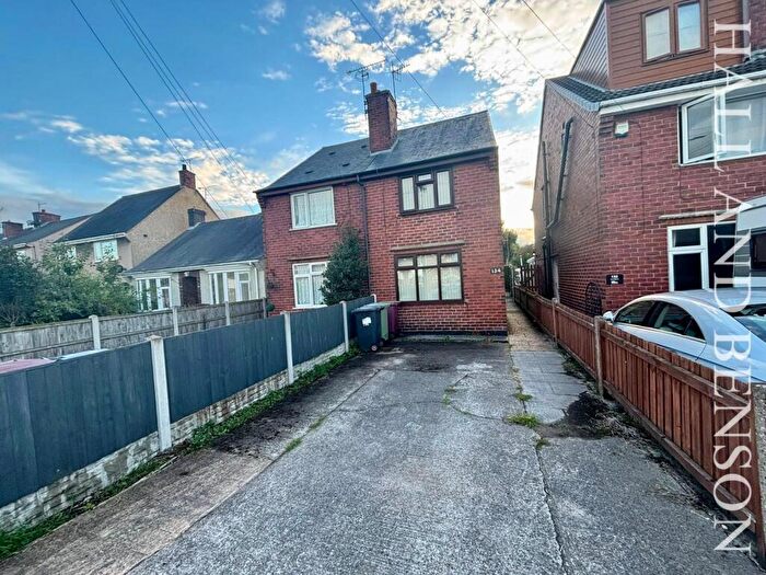 2 Bedroom House To Rent In North Wingfield Road, Grassmoor, Chesterfield, S42