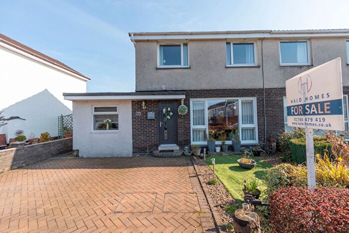 3 Bedroom Semi Detached House For Sale In Wood Avens, Tullibody, FK10
