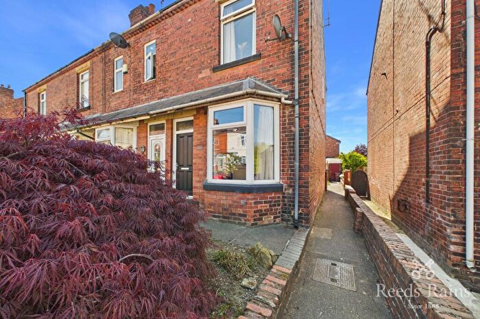 2 Bedroom End Of Terrace House For Sale In Station Road, North Wingfield, Chesterfield, Derbyshire, S42