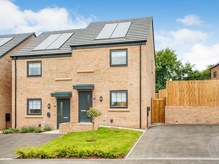 2 Bedroom Terraced House To Rent In Lincoln Drive, Gedling, Nottingham, Nottinghamshire, NG4