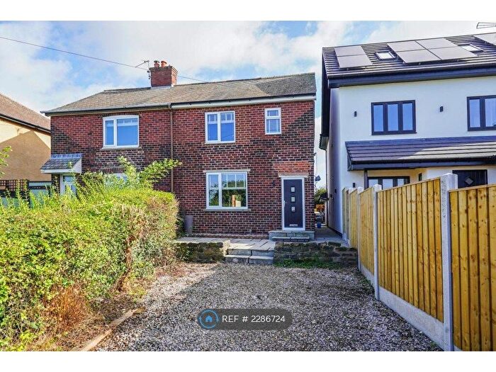 3 Bedroom Semi-Detached House To Rent In Newbridge Lane, Chesterfield, S41