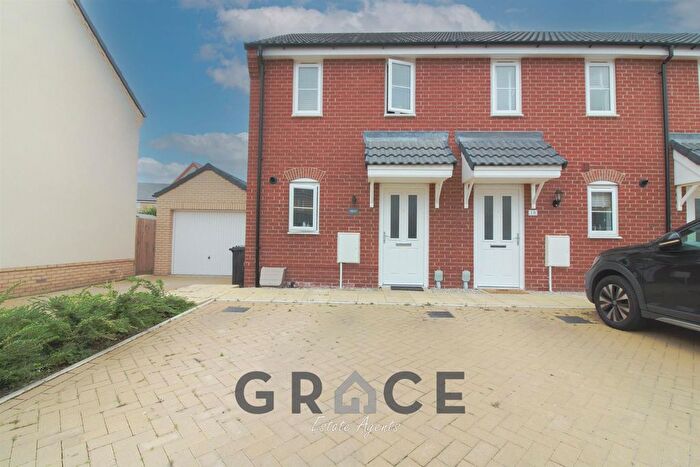 2 Bedroom End Of Terrace House For Sale In Yarrow Close, Capel St. Mary, IP9
