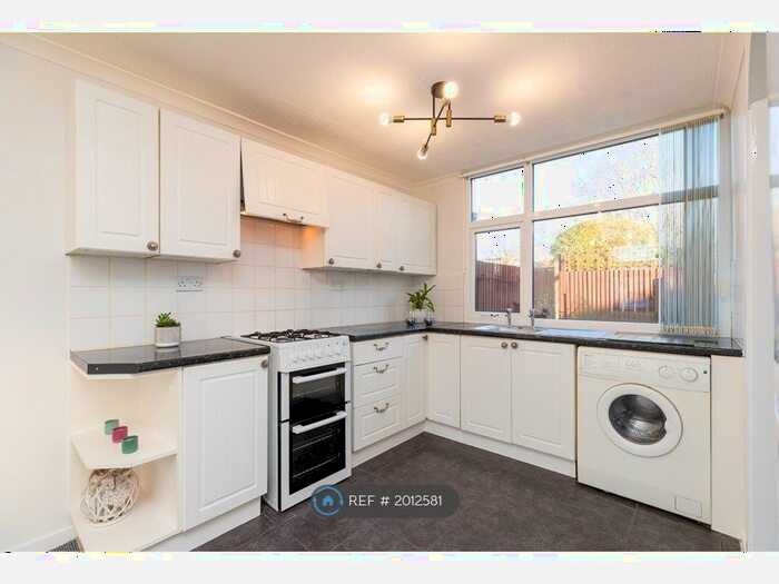 3 Bedroom Terraced House To Rent In Willowherb Close, Binley, Coventry, CV3