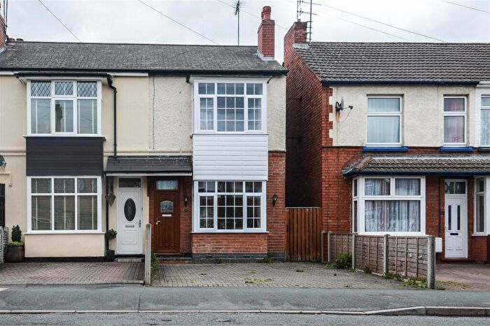 3 Bedroom End Of Terrace House To Rent In Hawkesley Mill Lane, Northfield, Birmingham, West Midlands, B31