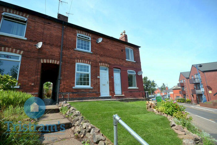 2 Bedroom Terraced House To Rent In Toton Lane, Stapleford, NG9