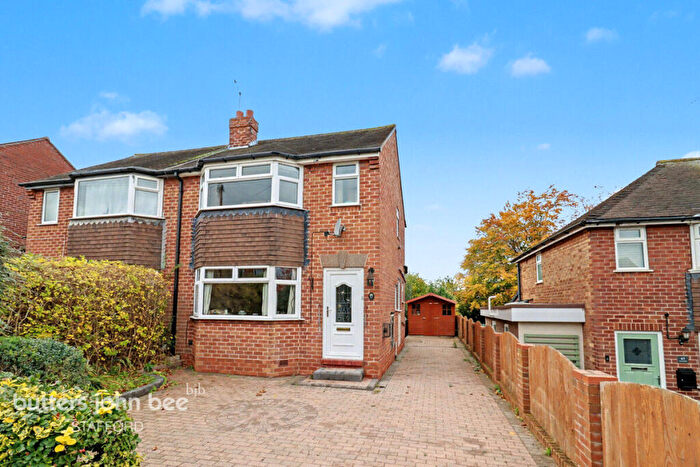 2 Bedroom Semi Detached House For Sale In Witney Road, Stafford, ST17