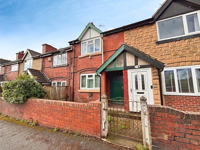 2 Bedroom Terraced House For Sale In Muglet Lane, Maltby, Rotherham, S66