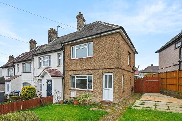 2 Bedroom End Of Terrace House For Sale In Clitterhouse Crescent, London, NW2