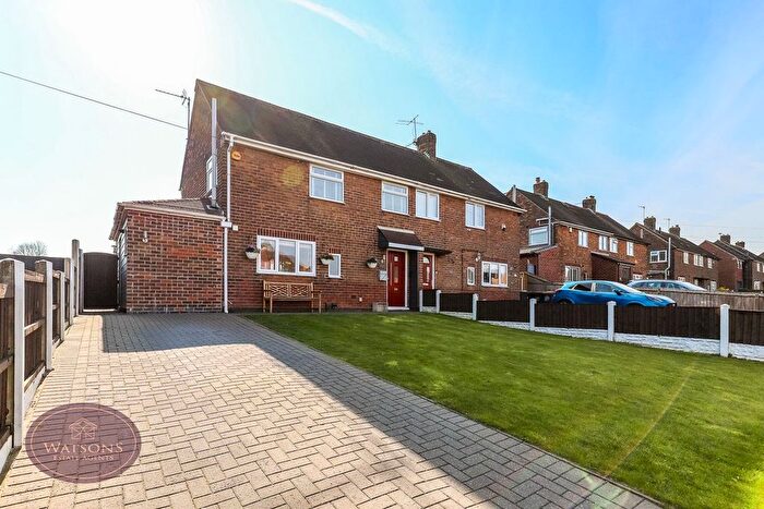 2 Bedroom Semi-Detached House For Sale In Maple Drive, Nuthall, Nottingham, NG16
