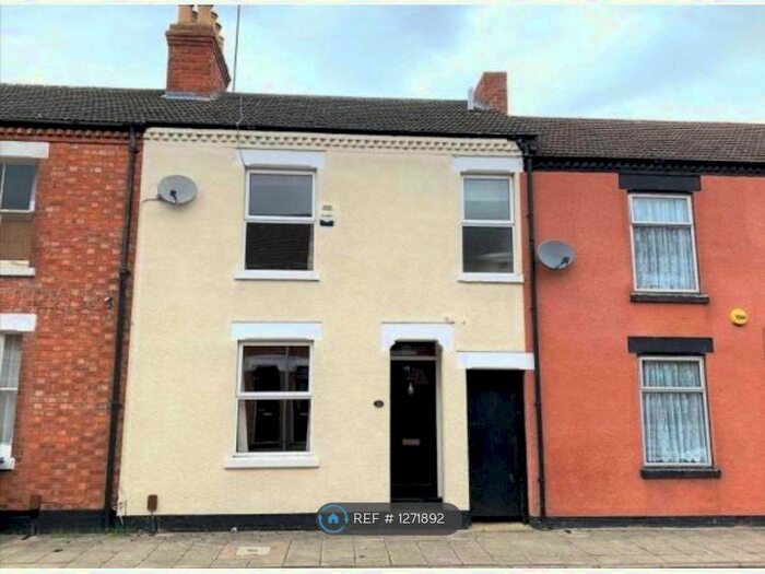 2 Bedroom Terraced House To Rent In St. Giles Street, New Bradwell, Milton Keynes MK13