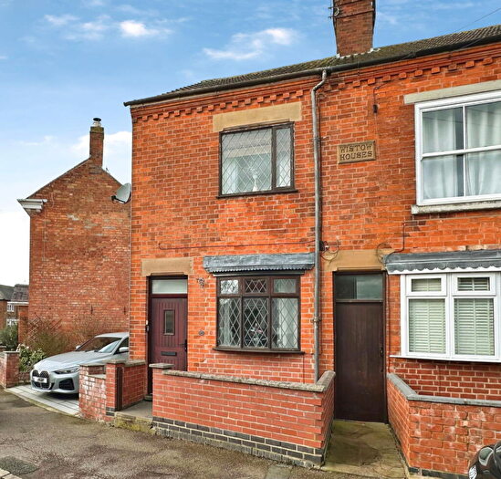 2 Bedroom End Of Terrace House For Sale In Harcourt Road, Wigston, LE18
