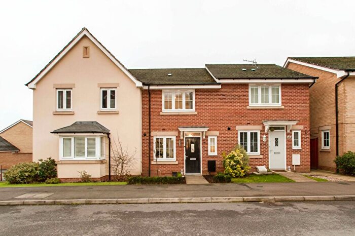 3 Bedroom Terraced House For Sale In Horse Chestnut Close, Chesterfield, S40