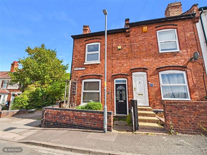 2 Bedroom End Terrace House For Sale In Tunnel Hill, Worcester, Worcestershire, WR4