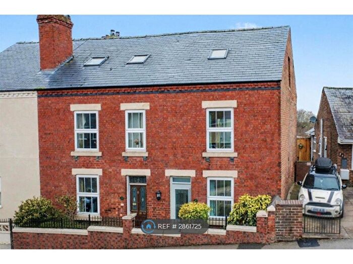 3 Bedroom End Terrace House To Rent In Church St, Nottingham, NG16