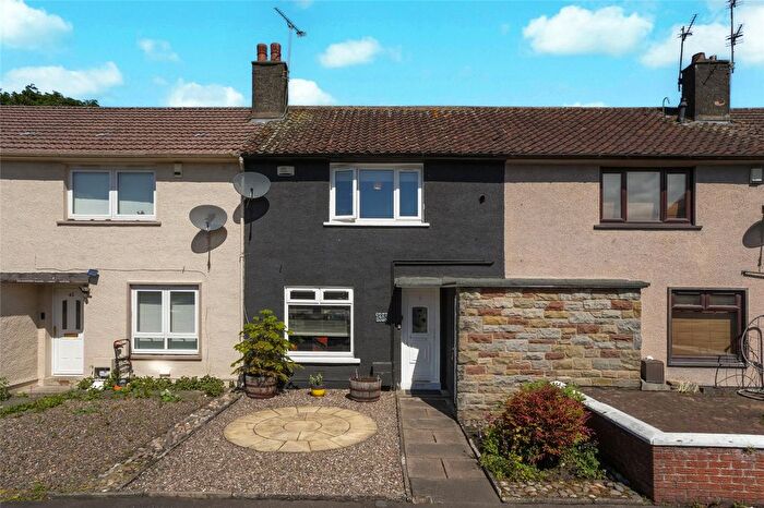 2 Bedroom Terraced House For Sale In The Bowery, Leslie, Glenrothes, Fife, KY6