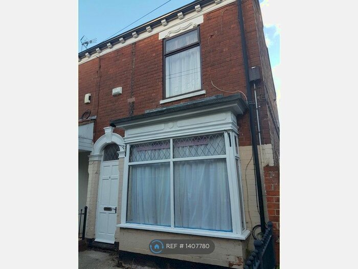 2 Bedroom End Of Terrace House To Rent In Adas Avenue, Hull, HU3