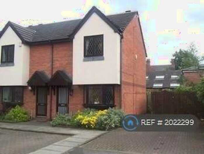 2 Bedroom End Of Terrace House To Rent In Wellington Close, Sale, M33