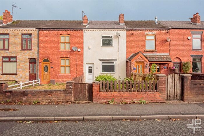2 Bedroom Terraced House To Rent In Smiths Lane, Hindley Green, Wigan, WN2