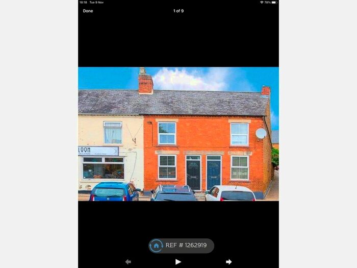 2 Bedroom Terraced House To Rent In Fox Street, Rothwell, Kettering NN14