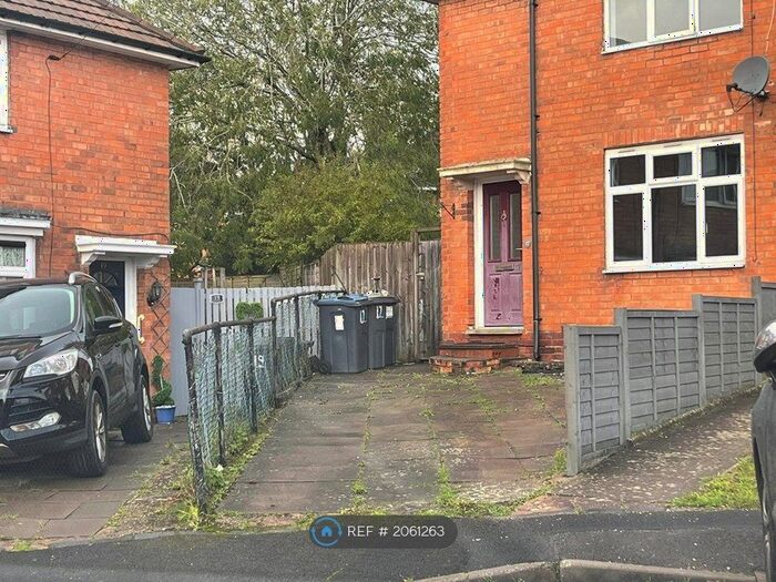 3 Bedroom End Of Terrace House To Rent In Shilton Grove, Birmingham, B29
