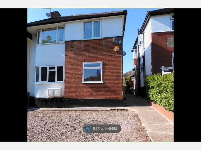 2 Bedroom Flat To Rent In Moremead Road, London, SE6