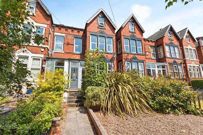 4 Bedroom Terraced House For Sale In Cross Green Lane, Halton, Leeds, LS15