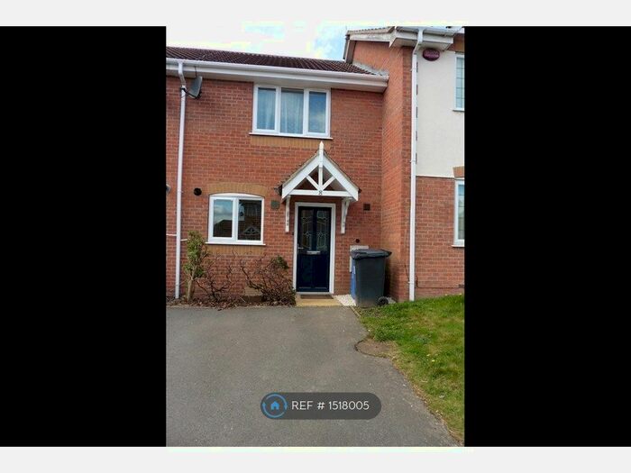 2 Bedroom Terraced House To Rent In Meadow Brook Close, Derby, DE23