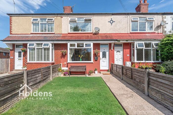 2 Bedroom Terraced House For Sale In St. Gerrards Road, Lostock Hall, PR5