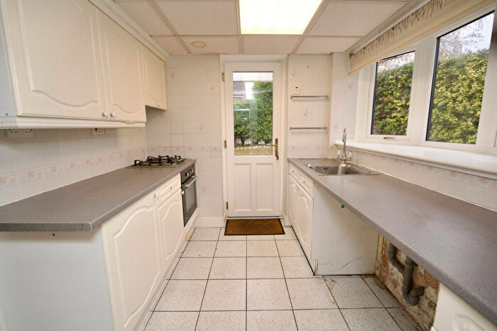 3 Bedroom End Of Terrace House For Sale In The Triangle, Coventry, CV5