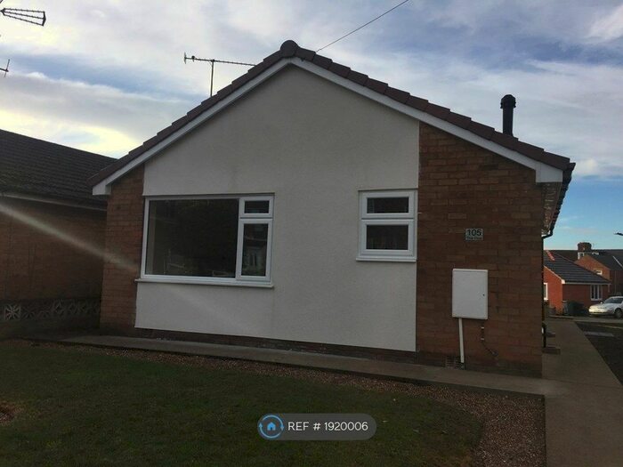2 Bedroom Bungalow To Rent In The Oval, North Anston, Sheffield, S25