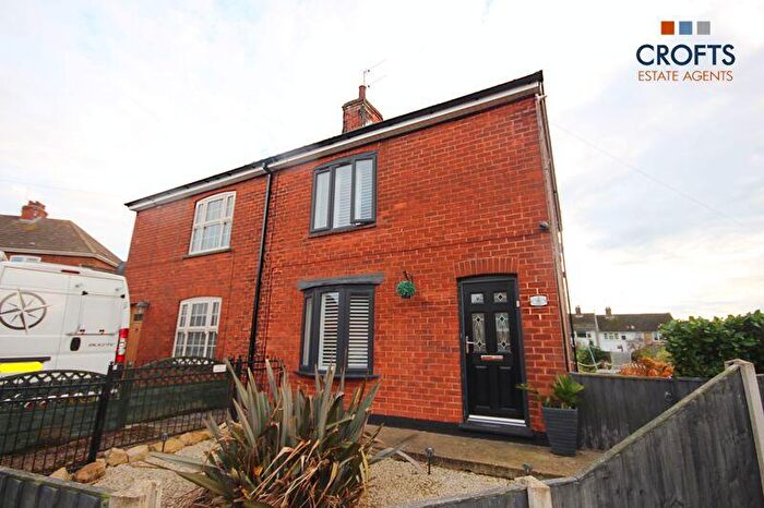 3 Bedroom Semi-Detached House For Sale In Rawlinson Drive, Caistor, LN7