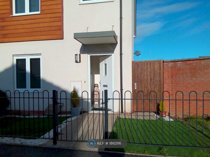 2 Bedroom End Of Terrace House To Rent In Harris Road, Corby, NN17