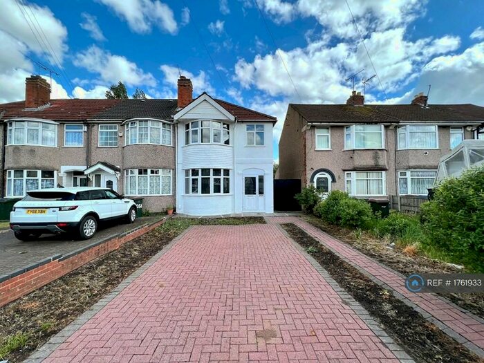 3 Bedroom End Of Terrace House To Rent In Ansty Road, Coventry, CV2